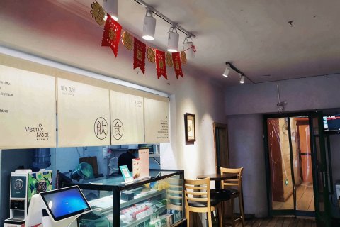 平措康桑青年旅舍(布达拉宫大昭寺店)