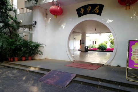 雷州天成台旅游度假村