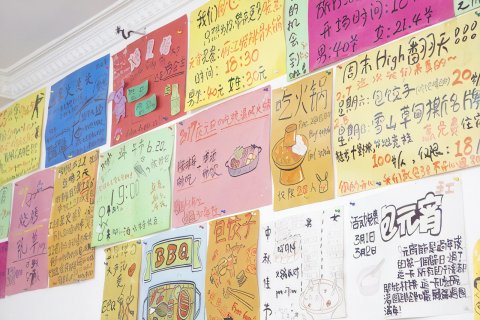 旅行纪国际青年旅舍(丽江古城店)