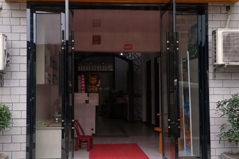 张家界友谊商务宾馆(天门山索道店)