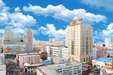 呼伦贝尔友谊国际酒店