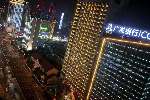 百麓园主题酒店(长沙五一广场IFS国金中心店)
