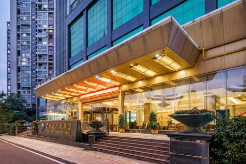 贵阳皇朝国际大酒店（观山湖公园观山西路地铁站店）