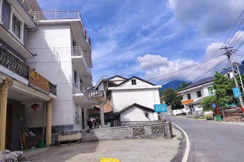 武功山沈子山庄