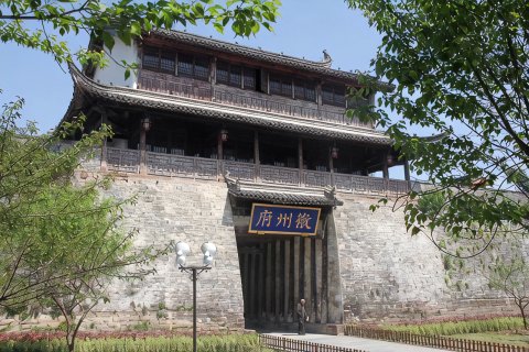 歙县披云山庄