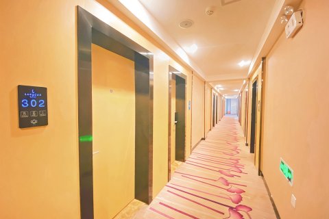 集安雅致宾馆