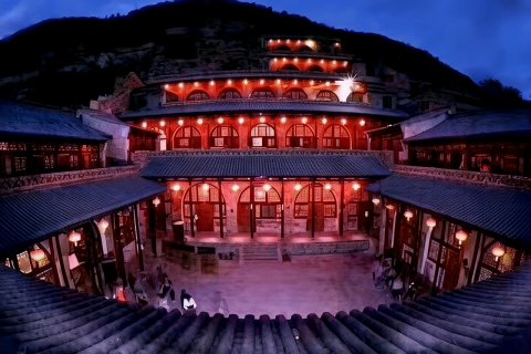 碛口古镇黄河宾馆