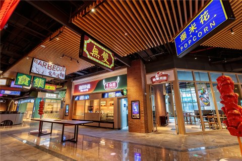 长隆飞船酒店
