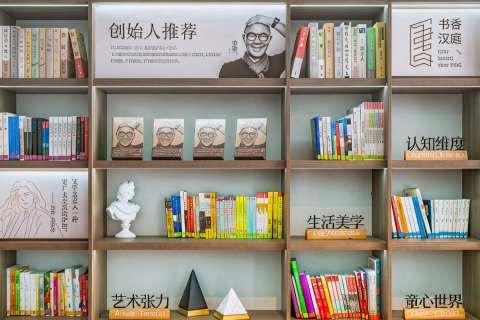 汉庭酒店(上海浦东机场店)
