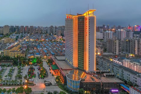 淮安鼎立国际大酒店