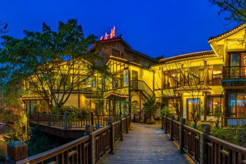 峨眉山大酒店(峨眉山景区报国寺店)