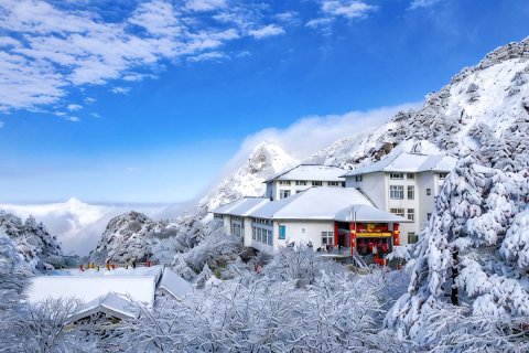 黄山白云宾馆