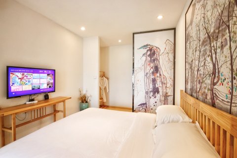 真美度假客栈(大理洱海悬崖海景店)
