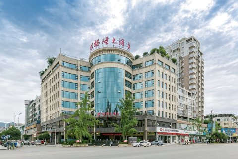 雅安福隆大酒店