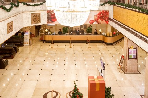 厦门华侨大厦大酒店(厦门中山路步行街店)