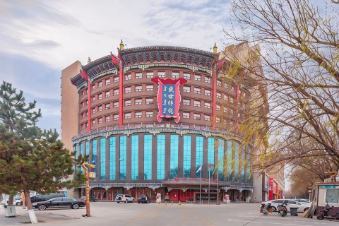 盛世祥龙满蒙文化主题酒店