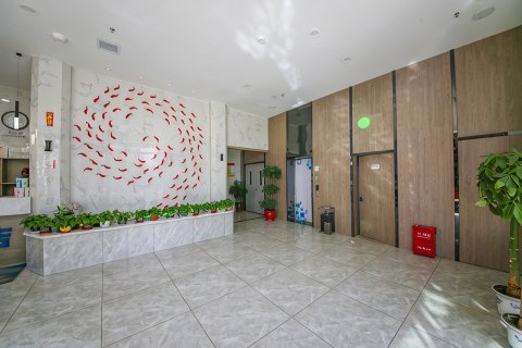 乐天圆影音酒店(大同大学店)