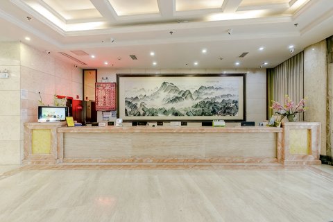 雅安福隆大酒店