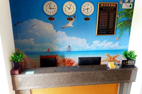 汕尾红海湾晨之光民宿