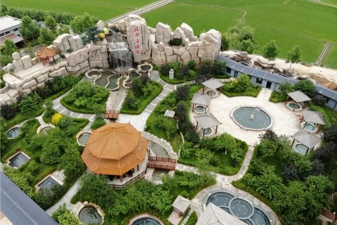 东港北黄海温泉度假酒店