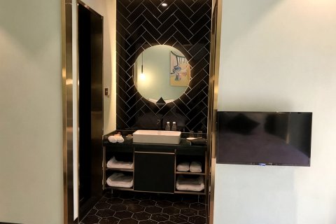 若安对月楼酒店