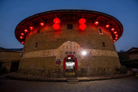 福谦楼1906土楼民宿(大鱼海棠店)