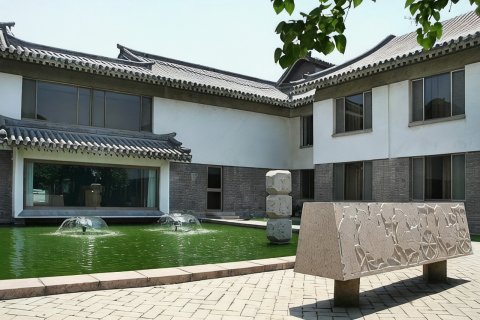 曲阜阙里宾舍(三孔景区店)