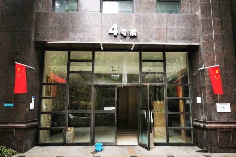 成都馨园度假短租公寓