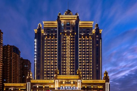 防城港港宸国际大酒店