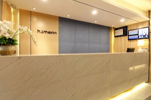 如家酒店(重庆解放碑洪崖洞店)