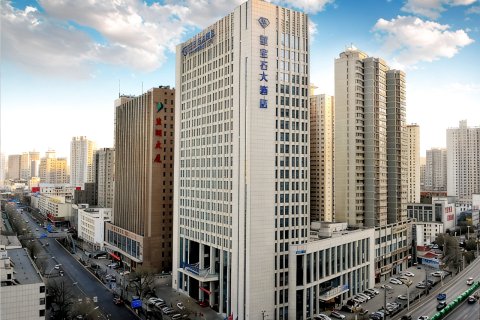西宁蓝宝石大酒店