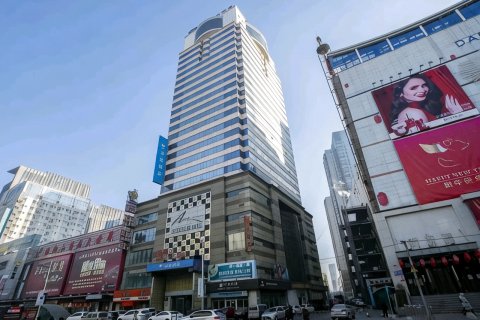 汉庭酒店(沈阳中街地铁站店)