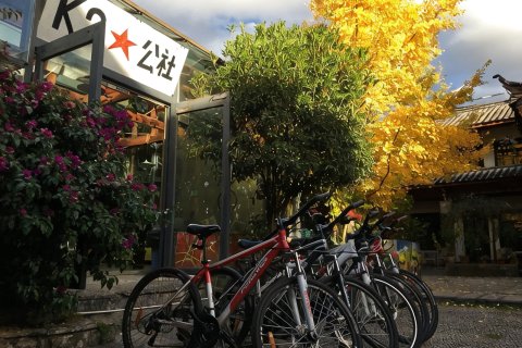 丽江束河K2国际青旅