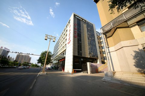 中北宾馆(大同古城店)