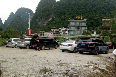 林缘居·Lovers山景休闲度假美宿(兴坪古镇20元人民币风景区店)