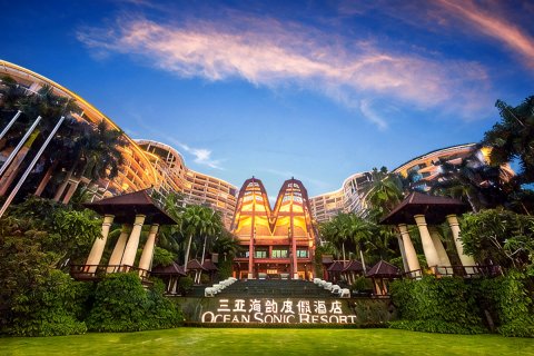 三亚海韵度假酒店