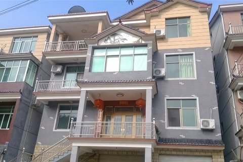 大明山百合农庄