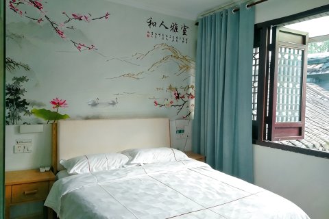 花筑·扬州个园客栈(东关街店)