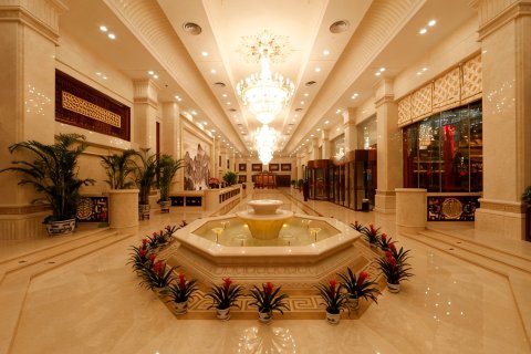 山西饭店
