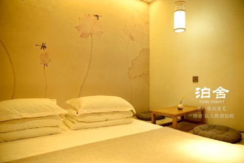 平遥一锦堂客栈