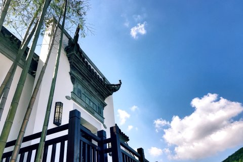 花筑·南京不老村原舍民宿 (老山国家森林公园店)