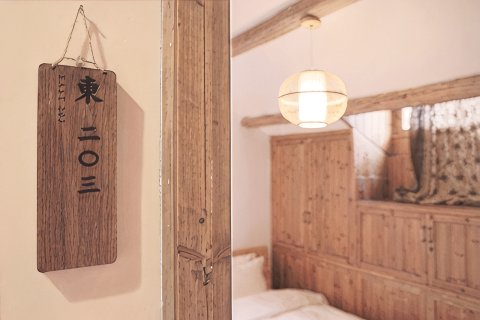 黟县碧山工销社