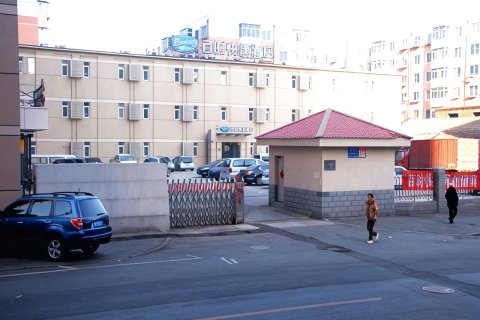 百时快捷酒店(沈阳故宫怀远门地铁站店)