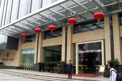 凭祥祥城国际大酒店