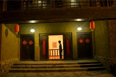 永泰云顶蚂蚁窝蛋居民宿