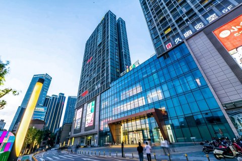 90后主题酒店(长沙五一广场IFS国金中心店)