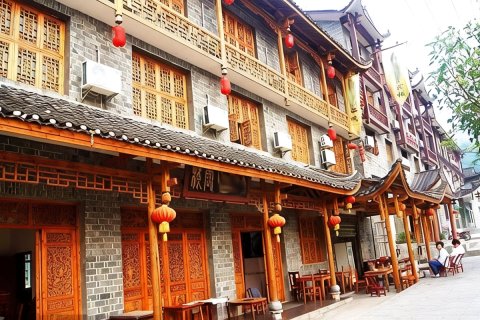 温馨小筑