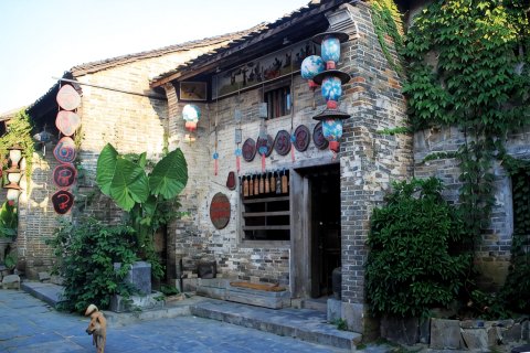 阿姚的房子(黄姚古镇迎秀店)