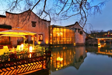 乌镇枕水度假酒店