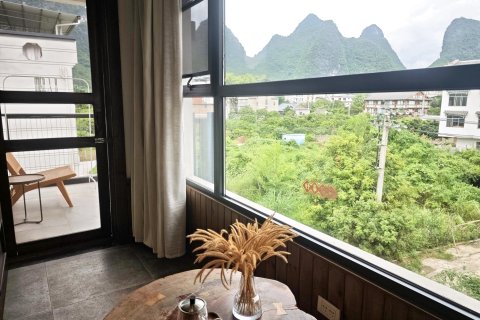 阳朔水墨院子(20元人民币景区店)